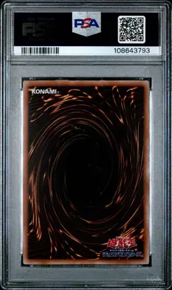 ✨Blue Eyes Alternative White Dragon QCDB-JP014 PSA 10 2023 Secret Rare Yugioh - Image 2