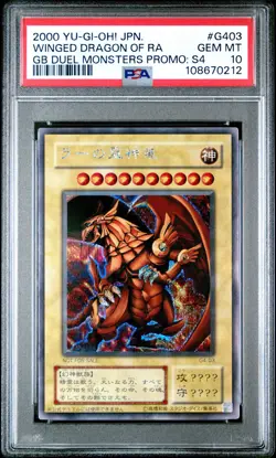 ✨The Winged Dragon Of Ra G4-03 PSA 10 2000 Yugioh Japanese - Image 1