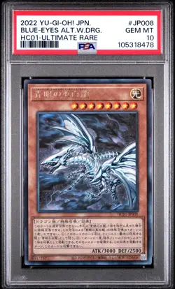 ✨Blue Eyes Alternative White Dragon HC01-JP008 PSA 10 2022 Ultimate Rare Yugioh - Image 1