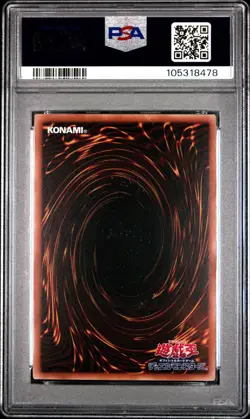 ✨Blue Eyes Alternative White Dragon HC01-JP008 PSA 10 2022 Ultimate Rare Yugioh - Image 2