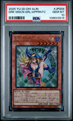 ✨Dark Magician Girl The Magician's Apprentice ALIN-JP004 PSA 10 2025 Yugioh Japa - Image 1