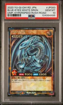 ✨BLUE-EYES WHITE DRAGON JP000 PSA 10 YUGIOH RUSH DUEL 2020 JAPANESE - Image 1