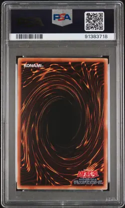 ✨GYAKUTENNO MEGAMI JP005 PSA 8 YU-GI-OH! YAP1-ANNIVERSARY PACK 2008 JAPANESE ANN - Image 2