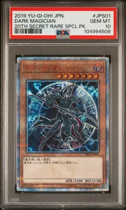 ✨DARK MAGICIAN 20CP-JPS01 PSA 10 YU-GI-OH! 2019 JAPANESE SPECIAL PACK - Image 1