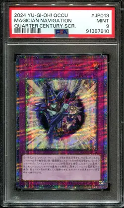 ✨YUGIOH - PSA 9 - MAGICIAN NAVIGATION - QCCU-JP013 - PRISMATIC SECRET RARE JAPAN - Image 1