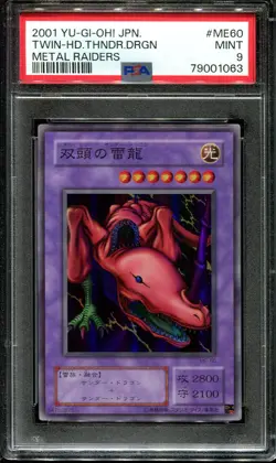 ✨YUGIOH - PSA 9 - TWIN-HEADED THUNDER DRAGON - ME-60 - METAL RAIDERS - JAPANESE - Image 1