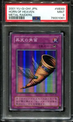 ✨YUGIOH - PSA 9 - HORN OF HEAVEN - ME-69 - METAL RAIDERS - JAPANESE OCG - Image 1
