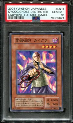 ✨YUGIOH - PSA 10 - KYCOO GHOST DESTROYER - LN-11 - LABYRINTH OF NIGHTMARE JAPANE - Image 1
