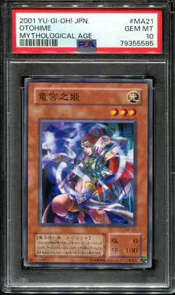 ✨YUGIOH - PSA 10 - OTOHIME - MA-21 - MYTHOLOGICAL AGE - JAPANESE OCG - Image 1