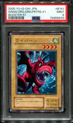 ✨YUGIOH - PSA 9 - WINGED DRAGON GUARDIAN OF THE FORTRESS #1 - B1-41 - BOOSTER R1 - Image 1