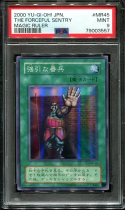 ✨YUGIOH - PSA 9 - THE FORCEFUL SENTRY - MR-45 - MAGIC RULER JAPANESE OCG - Image 1