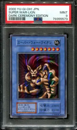 ✨YUGIOH - PSA 9 - SUPER WAR-LION - DARK CEREMONY EDITION - JAPANESE OCG - Image 1