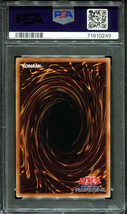 ✨YUGIOH - PSA 10 - VULCAN THE DIVINE - GP16-JP010 - GOLD SECRET RARE JAPANESE - Image 2