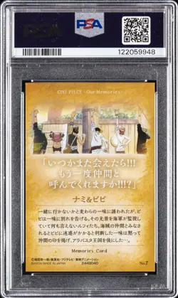 2018 ONE PIECE WAFERS JPN OUR MEMORIES #7 NAMI & VIVI PSA 10 - Image 2