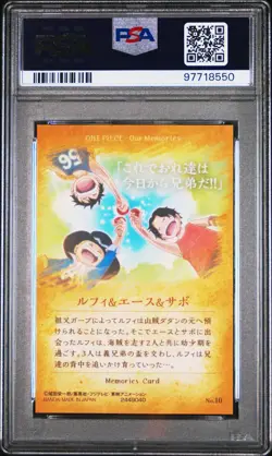 2018 ONE PIECE WAFERS JPN OUR MEMORIES #10 LUFFY & ACE & SABO PSA 9 - Image 2