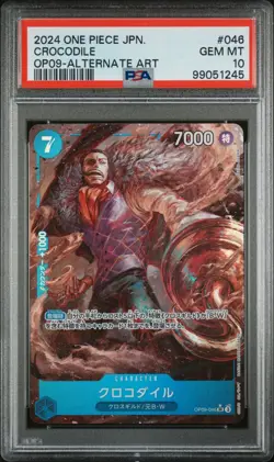 PSA 10 One Piece Emperors in the New World OP09-046 Alt Art Japanese - Image 1
