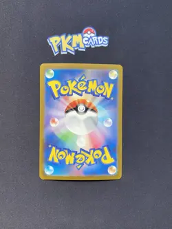 Pokemon TCG Psyduck Scarlet & Violet 151 054/165 Pokeball Japanese Card LP. - Image 2