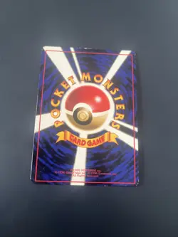 Japanese - Promo - Shellder - No.090 - Glossy - Pokemon Card - Vending Series - Image 2