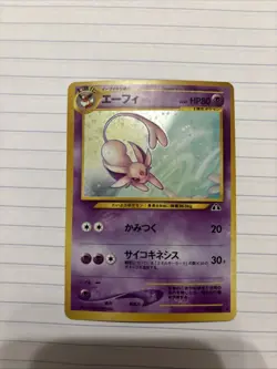 [NM] Espeon Pokemon card Japanese No. 196 Neo Discovery Vintage Holo 21D17 - Image 3