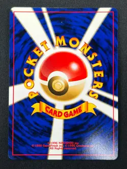 [NM] Espeon Pokemon card Japanese No. 196 Neo Discovery Vintage Holo 21D17 - Image 3