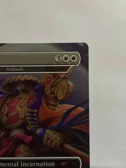 Yojimbo - Solitude (Rainbow Foil) - Secret Lair Drop Series (SLD) - Image 3