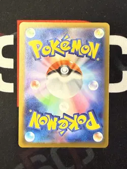 2025 Pokemon Japanese Mega Dream Team Rocket's Mewtwo ex 237/193 M2a SAR NM - Image 2