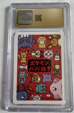 CGC 10 Pristine Charmander Old Maid 2019 Japanese Pokemon Card - Image 2
