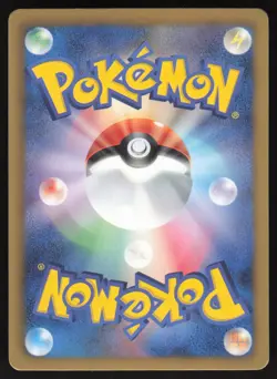 Pokemon Japanese Blastoise Holo Rare Cold Flare 014/059 NEAR MINT - Image 2