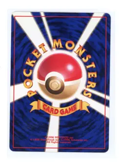 Pokemon Rocket's Minefield Gym Trainer Gym 2 (Challenge) Japanese 1999 - Image 2