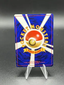 Pokemon Rocket's Minefield Gym Trainer Gym 2 (Challenge) Japanese 1999 NM HD1 - Image 2