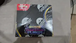 Pokemon TCG Mega Evolution - Phantasmal Flames Booster Box (36 Pack) Sealed - Image 1
