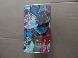 Pokemon TCG Mega Evolution - Phantasmal Flames Booster Box (36 Pack) Sealed - Image 4
