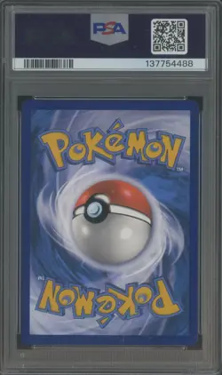2023 Pokemon SVP EN 151 Elite Trainer Box #051 Snorlax PSA 10 GEM MINT - Image 2