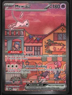 Mew ex 053 SV: Scarlet & Violet Black Star Promo Pokemon Card - Image 1