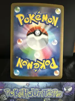 Pokemon card Aegislash ex 082/066 SR Scarlet & Violet Future Japanese Played - Image 2