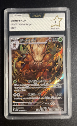 Shiftry AR 072/071 SV5M Cyber Judge - Pokemon Card Japanese PCA 9,5 - Image 1