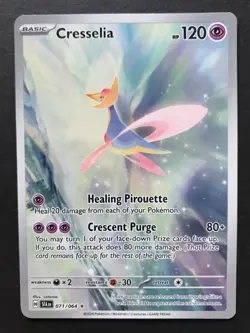 Cresselia 071/064 Shrouded Fable ILLUSTRATION RARE HOLO Pokemon Card Near Mint - Image 1