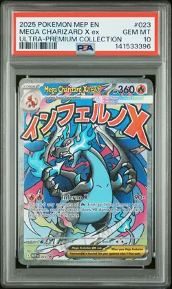 2025 POKEMON MEP EN-ME BLACK STAR PROMO #023 MEGA CHARIZARD X EX PSA 10 - Image 1