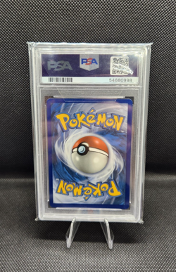 Pokemon TCG - Hidden Fates - Moltres & Zapdos & Articuno GX - 69/68 - PSA 10 - Image 2
