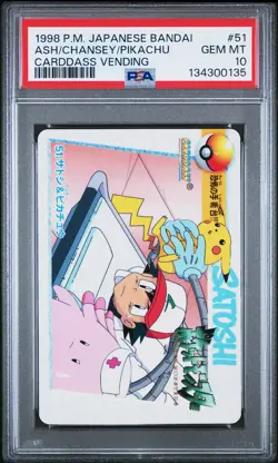 1998 POKEMON JPN BANDAI CARDDASS VENDING #51 ASH/CHANSEY/PIKACHU PSA 10 - Image 1