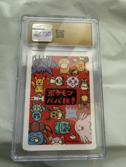 Pokemon old Maid Spare card 2019 CGC PRISTINE 10 - Image 2