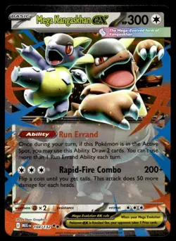 Pokemon TCG ME01: Mega Evolution #104/132 Mega Kangaskhan ex Holo NM - Image 1