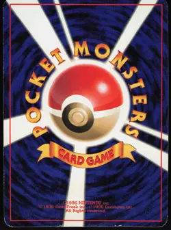 Card-Flip Game Uncommon Gold, Silver, to a New World... MP - Image 2