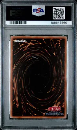 ✨Dark Magician Girl JPM01 PSA 9 2015 Yugioh Japanese - Image 2