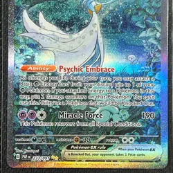 Gardevoir ex 233/091 SIR Pokemon Card English SV Paldean Fates PAF TCG CCG - Image 3