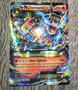Pokemon 2015 Mega M Charizard EX 12/83 Holo Card XY Generations - Image 1