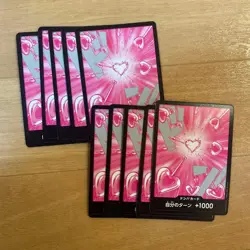 One Piece Card Game Boa Hancock DON!! Black Frame Ver. Set of 10 - Image 1