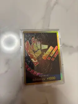 ONE PIECE Card DON !! Card Portgas.D.Ace Gold Frame THE BEST PRB01 Japanese - Image 1