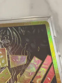 ONE PIECE Card DON !! Card Portgas.D.Ace Gold Frame THE BEST PRB01 Japanese - Image 3