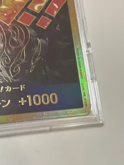 ONE PIECE Card DON !! Card Portgas.D.Ace Gold Frame THE BEST PRB01 Japanese - Image 4